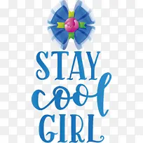 时尚 女孩 标志-空若网 时尚 女孩 标志-空若网