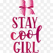 ʱ�� Ů�� ��־-������