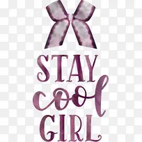 时尚 女孩 紫罗兰-空若网 时尚 女孩 紫罗兰-空若网