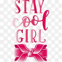 时尚 女孩 标志-空若网 时尚 女孩 标志-空若网