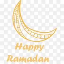 斋月 情人节快乐-空若网 斋月 情人节快乐-空若网