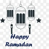 斋月 情人节快乐 情人节-空若网 斋月 情人节快乐 情人节-空若网