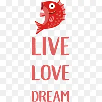 生活 爱情 梦想-空若网 生活 爱情 梦想-空若网