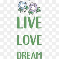 生活 爱情 梦想-空若网 生活 爱情 梦想-空若网