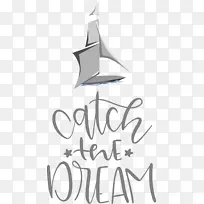 梦 标志 书法-空若网 梦 标志 书法-空若网