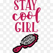 时尚 女孩 杯子-空若网 时尚 女孩 杯子-空若网