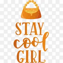 时尚 女孩 仪表-空若网 时尚 女孩 仪表-空若网