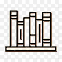 书籍图标 爱好图标 书架图标-空若网 书籍图标 爱好图标 书架图标-空若网