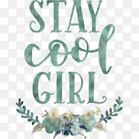 时尚 女孩 书法-空若网 时尚 女孩 书法-空若网