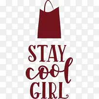 时尚 女孩 标志-空若网 时尚 女孩 标志-空若网