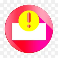 新图标 信封图标 电子邮件图标-空若网 新图标 信封图标 电子邮件图标-空若网