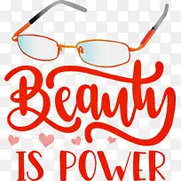 时尚 标志 眼镜-空若网 时尚 标志 眼镜-空若网