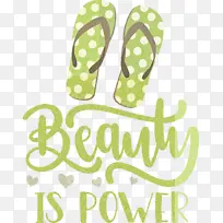 时尚 鞋子-空若网 时尚 鞋子-空若网