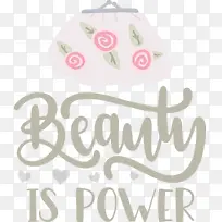 时尚 仪表-空若网 时尚 仪表-空若网