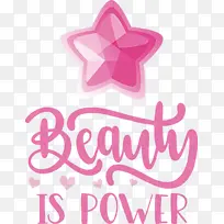 时尚 标志 艺术灵感-空若网 时尚 标志 艺术灵感-空若网