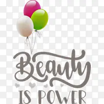 时尚 标志 艺术灵感-空若网 时尚 标志 艺术灵感-空若网