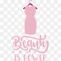 时尚 标志 服装-空若网 时尚 标志 服装-空若网