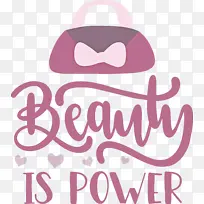 时尚 标志 美丽-空若网 时尚 标志 美丽-空若网