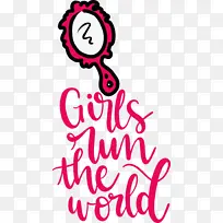 女孩 时尚 线条-空若网 女孩 时尚 线条-空若网