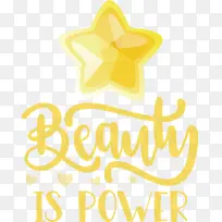 时尚 标志 美丽-空若网 时尚 标志 美丽-空若网