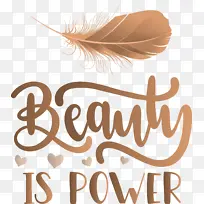 时尚 标志 书法-空若网 时尚 标志 书法-空若网