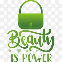 时尚 标志 艺术灵感-空若网 时尚 标志 艺术灵感-空若网