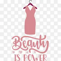 时尚 标志 袖子-空若网 时尚 标志 袖子-空若网