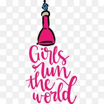 Ů�� ʱ�� ����-������