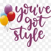 时尚 风格 标志-空若网 时尚 风格 标志-空若网