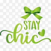 时尚 克里切 标志-空若网 时尚 克里切 标志-空若网