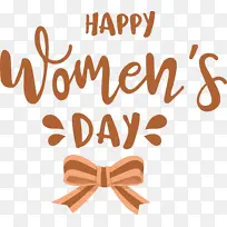 妇女节 标志 线条-空若网 妇女节 标志 线条-空若网