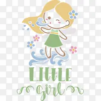 СŮ�� ��־-������