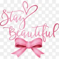 �������� ���� ʱ��-������