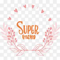 母亲节 快乐母亲节 运动图形-空若网 母亲节 快乐母亲节 运动图形-空若网