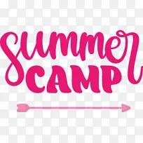 夏令营-空若网 夏令营-空若网