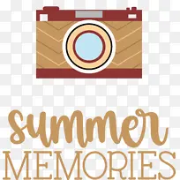 夏日记忆 夏日-空若网 夏日记忆 夏日-空若网