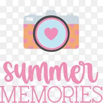 夏日记忆 夏日-空若网 夏日记忆 夏日-空若网