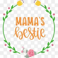 母亲节 母亲节快乐 洋红-空若网 母亲节 母亲节快乐 洋红-空若网