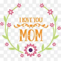 母亲节 母亲节快乐 花卉设计-空若网 母亲节 母亲节快乐 花卉设计-空若网