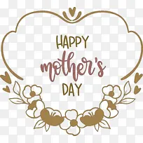 母亲节 母亲节快乐 母亲节卡片-空若网 母亲节 母亲节快乐 母亲节卡片-空若网