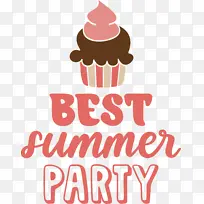 夏天-空若网 夏天-空若网