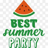 夏天-空若网 夏天-空若网