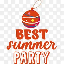 夏天-空若网 夏天-空若网