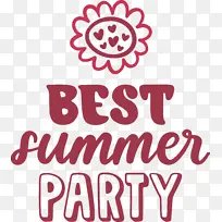 夏天-空若网 夏天-空若网