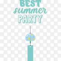 夏天-空若网 夏天-空若网