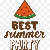 夏天-空若网 夏天-空若网