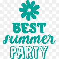 夏天-空若网 夏天-空若网