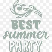 夏天-空若网 夏天-空若网