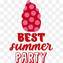 夏天-空若网 夏天-空若网