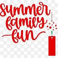 夏天-空若网 夏天-空若网